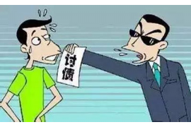 平坝融资清欠服务